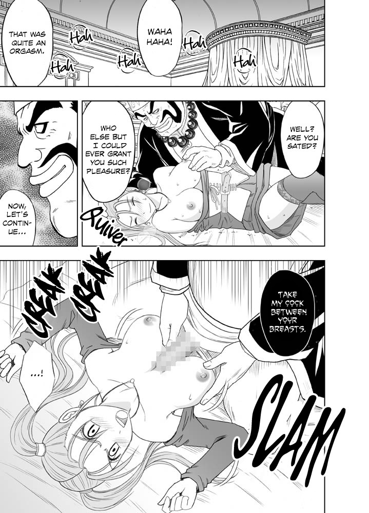 Hentai Manga Comic-Sky, Sea, Earth, And The Out-Of-Control Mage-Read-22